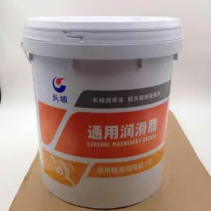 长城通用锂基脂