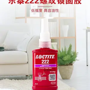 ������̩222��ˮ ��ճ��������˿�����ƽ����̼��ܷ⽺