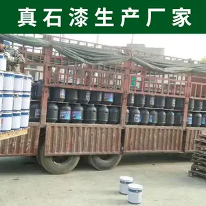 ��������ǽ����������ʯ�ṩӦ������ʯ��ˮ��ɰ�ᱨ�۱�