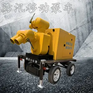 ��������10�������� �ƶ��ó� ������Ӧ�����ճ�ˮ��