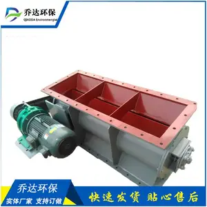 南京YJD-16A星型卸料器 不锈钢卸灰阀 电动卸灰装置 乔达环保