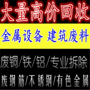 ������������-����ɸֽṹ����-�Ҿ߳����ĳǳа���Ǩ����