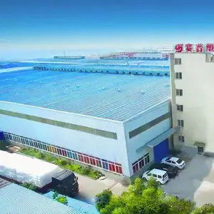 重庆赛普实业有限公司