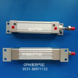 供应济南华能气缸QGBQ轻型气缸,QGBZ重气缸, GPM方型气缸,QGBM