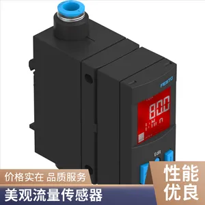 ����������SFAB-10U-HQ6-2SV-M12 565406 FESTO��Ʒ ��ƽ�氲װ