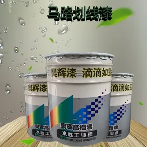 海南马路划线漆代理