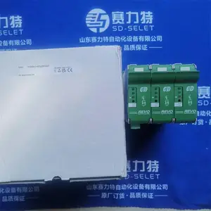 原装供用 MGM 刹车马达 BM90SA4,BM90LA4 刹车电机