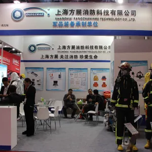 江苏2024消防展览会参观 上海协作国际展览供应