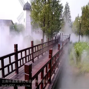 西湖景观造雾/河道喷雾造景雾化美观