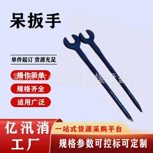 ����ʩ����ͷ�����������ߵ�ͷ�����ֵ���ʩ������M16M20M24����