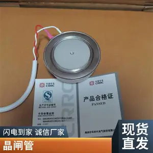 ����ԥKP8 500-26����բ��˫��ɿع��г����ϳ�