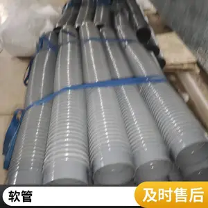 加厚加粗PVC透明塑筋增强牛筋排水吸尘通风饲料谷物输送软管