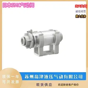 �ձ�SMC�ڶ�������2צʽMHW2-50D-Y59A MHW2-20D-Y59B