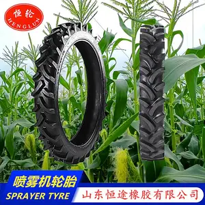 东方红约翰迪尔拖拉机改装加高变窄植保自走式打药机轮胎13.6-38