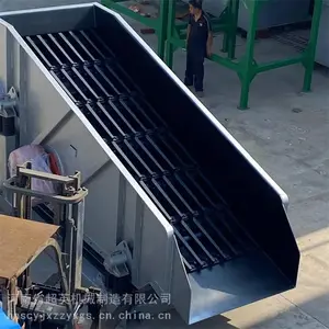 ��ʯ�ּ�ɸ ����Բ��ɸ���� ú̿ר��ɸѡ�豸