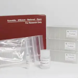 DNA提取试剂盒(柱式法)科学高效 试验专用