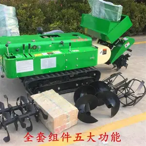 苹果园中耕除草旋耕机 履带式耕田机 32马力开荒翻地挖沟机