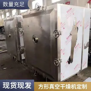 �� ������ո���� Ʒ�ַ��� ������е �о���ѧ ��ĥ