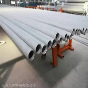 ��Ӧ����Incoloy825�޷�� 2.4528���ºϽ�� �������������Ͻ���ֻ� ֧�ֹ������