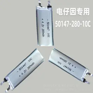 801437���3.7V350mAh801538 801737���ʷŵ紿�ܸ���﮵��
