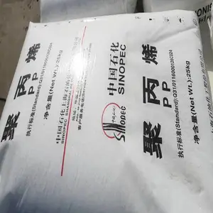 PP(�۱�ϩ) M800E/�Ϻ�ʯ��/�߹���,***,͸��,��͸��,�߸����ص���;��