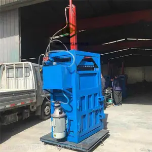 ***半自动打包机 单缸废纸打包机 立式液压成型机