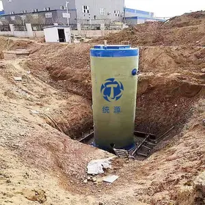 �Ϻ�һ�廯Ԥ�Ʊ�վ���ҡ�Ԥ�Ʊ�վ����ˮһ�廯��վѡ�͡��Ϻ�ͳԴ��ҵԤ�Ʊ�վ