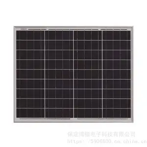 太阳能电池板玻璃组件 光伏发电太阳能板 18V 60W