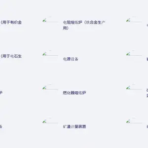 �ձ�tanabe �����м۽������յĵ�������¯