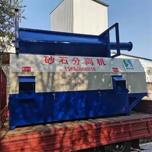 ɰʯ�����豸 ����ɰʯ�������� ��Ͳɰʯ��������� ȫ�Զ�