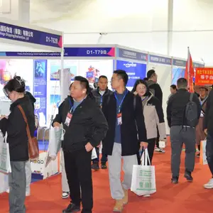 2025义乌电商博览会招展招商工作正式启动