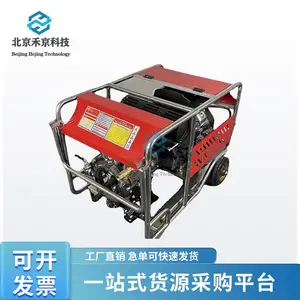 森林消防高压泵YPB10.8-6双缸四冲程柱塞隔膜森林消防水泵