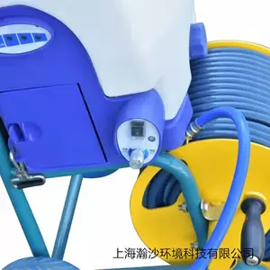 ��ɽMSB202Li�綯��΢��������20L����ʽ��������ɱ��