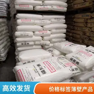 ̨����ٸ��� PP 6560 ע����� ҽ���� �ߴ��ȶ� ���ȱ����¶� ������� ͸������� ҽ��