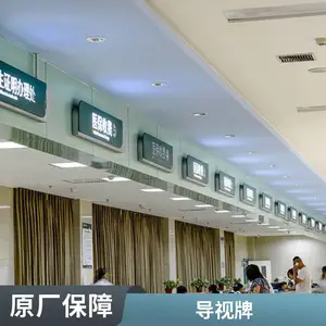 ��滧�⵼��ϵͳ����ֲ��ʱ�ʶ���Ƴ�������