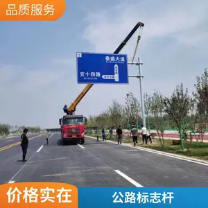 ���ݳ��е�· ������ ����ָʾ ��ͨ��־�� ���̼�����Ĥ �ȶ�п