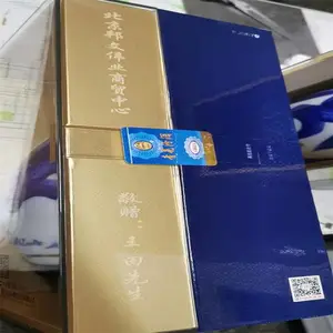 ������Ʒ������ְ׾���м�����׾�ƿ�����logo�ӹ�����