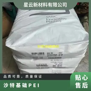 ɳ�ػ��� ULTEM PEI 1000P ���ϲ��� ��ĩͿ�� �������ǰ�