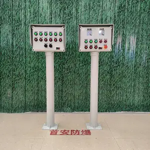 首安定制挂式立式防爆操作柱,防爆操作箱,防腐按钮箱,就地远程