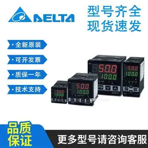̨���¿��� DELTA�¿��� DTA/DT3/DMT/DTK �д��¿ر� PT100,�������µ�����