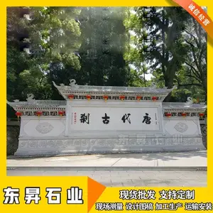���¾���Ӱ�� ��ʯ���� ����ʯ���ձ� ʯ��ڻ�ͼƬ