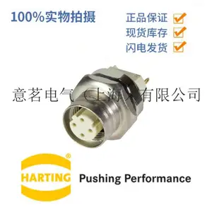 HARTING ������ͤ 09 40 000 9929 M4 �ݶ� ����100ֻ ������4-6��