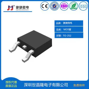 JMTK3003A捷捷微MOS管授权代理 30V 150A <3.4mΩ TO-252-3L现货库存