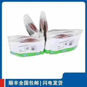CR35X56X8 CRW1 V�ͷ� SKF���ƹǼ��ͷ� �ߴ������ѯ