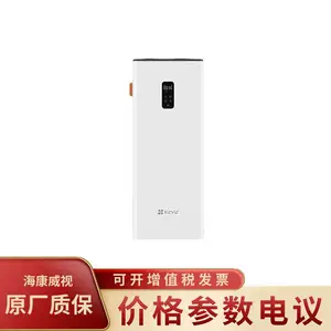 萤石EZVIZ CS-EA350CJD 可APP远程控制 室内壁挂式新风机