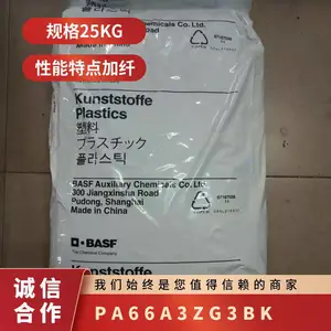PA66 �¹���˹�� A3ZG3 BK ע�ܼ� �߿��� �͵��� ����ĥ ���
