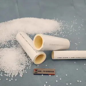 泰钢牌 铝合金衬塑(PB)复合管 PB地暖管 PB管材管件 电热熔管件 室***暖管道 喷砂铝塑管