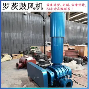 250�ھ��޴ķ��110kw��ɽϴú ������ȼ�޴Ĺķ�� ��ѹ��Ƶ�����