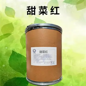���� ��˺�ɫ�� ʳƷ�� ���ϼ� ��ҵ����Ӧ ��ɫ��