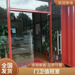 �����ƶ���ͤ����ͤ����ֵ������ʯ���ΰ�ͤ�ֽṹ